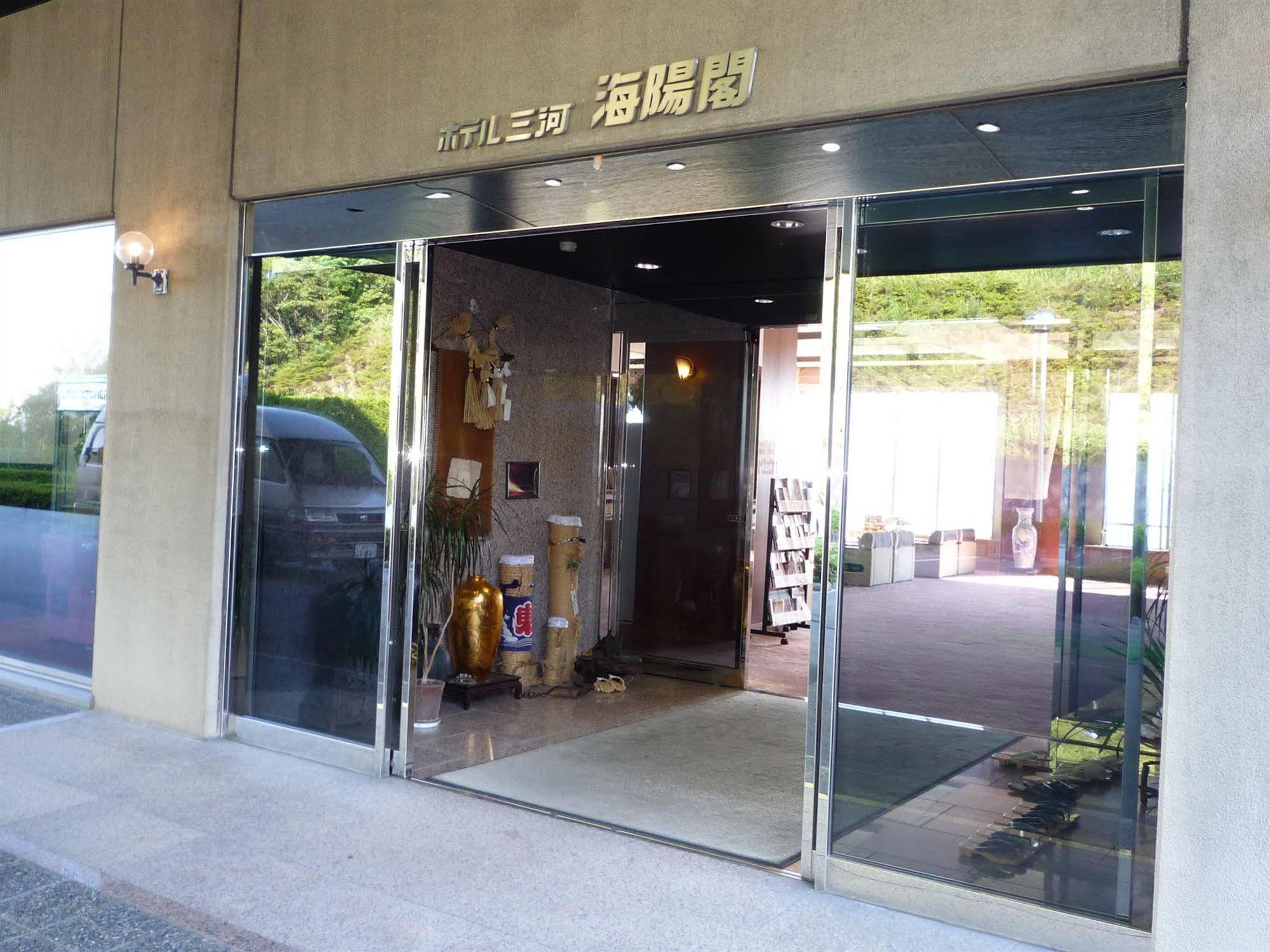 Kaiyoukaku Gamagori Ngoại thất bức ảnh